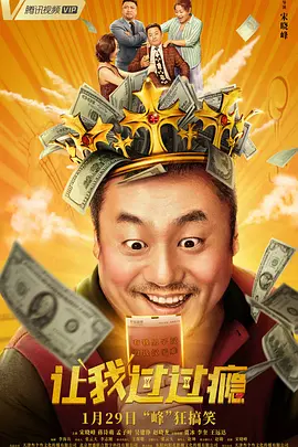 国产视频在线观看福利